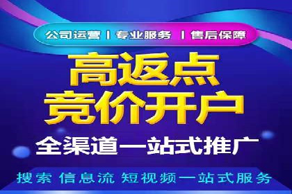 短视频信息流算法与用户行为分析